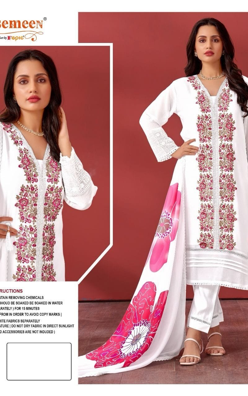 Fepic Rosemeen C 1644 Suits