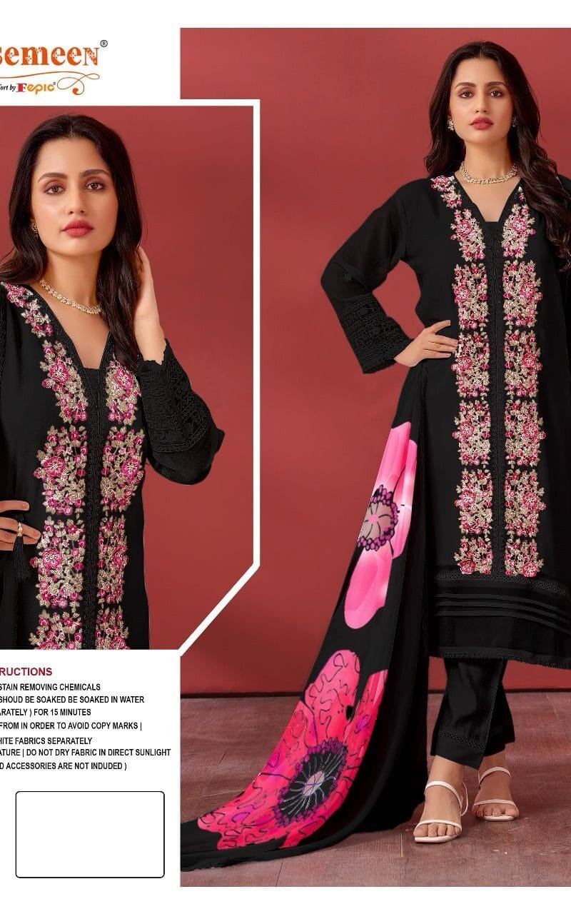 Fepic Rosemeen C 1644 Suits