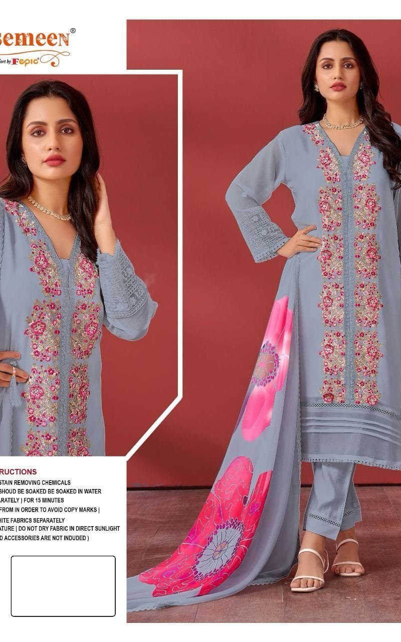 Fepic Rosemeen C 1644 Suits