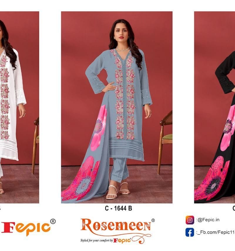 Fepic Rosemeen C 1644 Suits