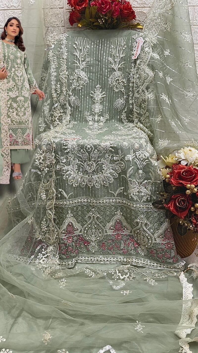 Fepic Rosemeen C 1761