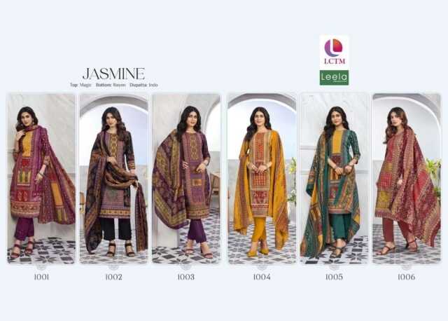 Jasmine Leela Salwar Suits