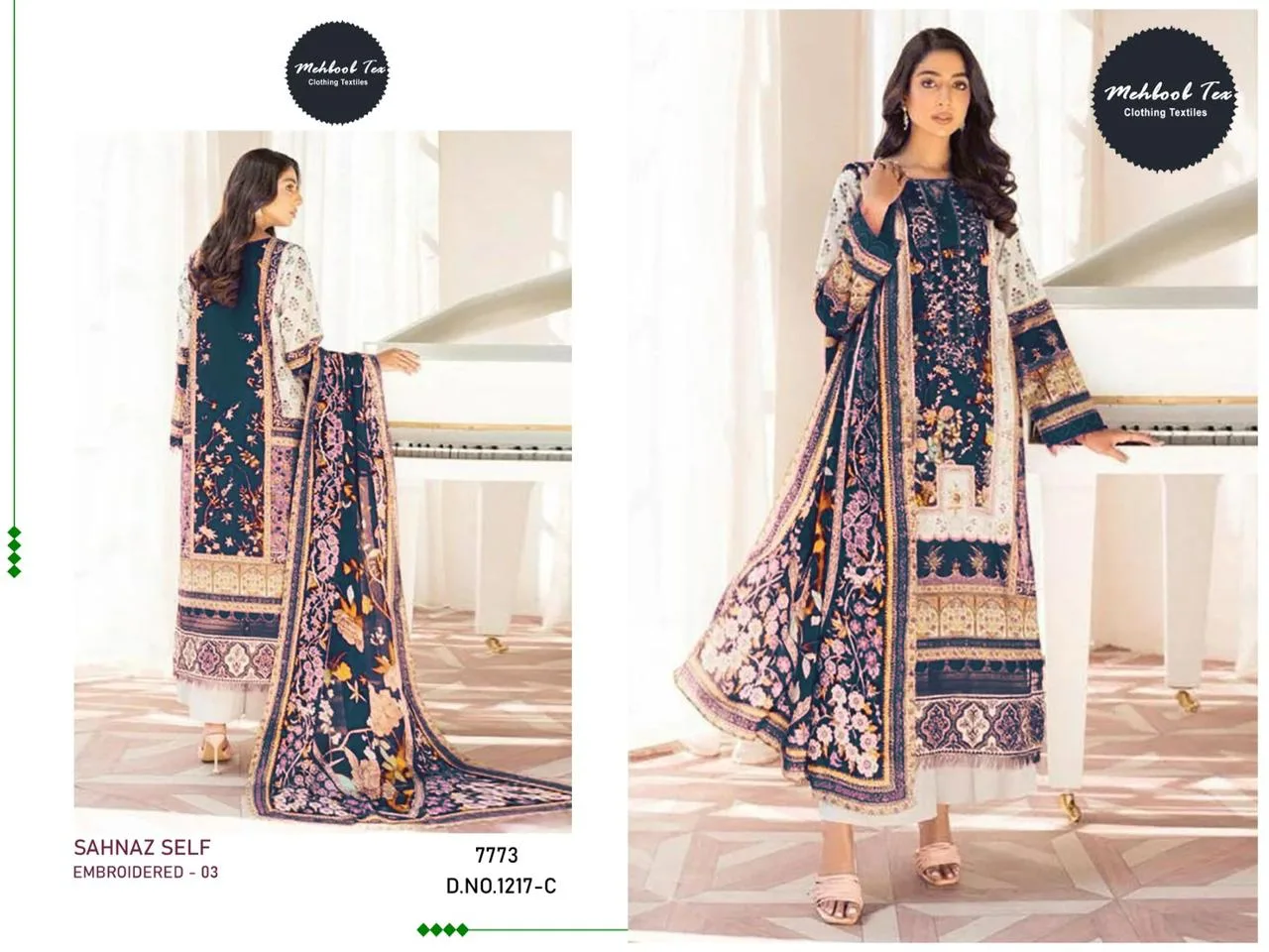 Mehbbob Tex Jade Bliss Dusty