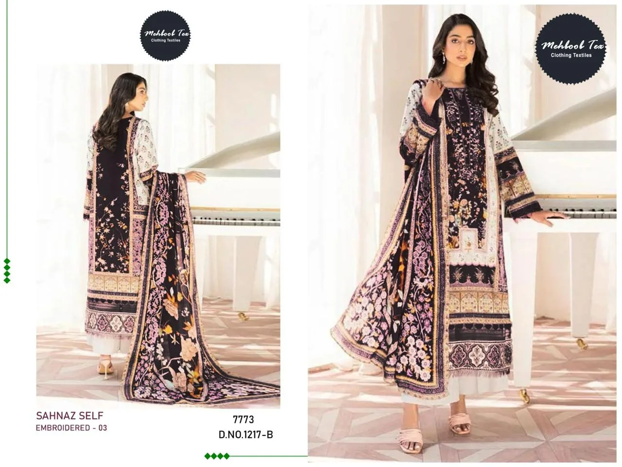 Mehbbob Tex Jade Bliss Dusty