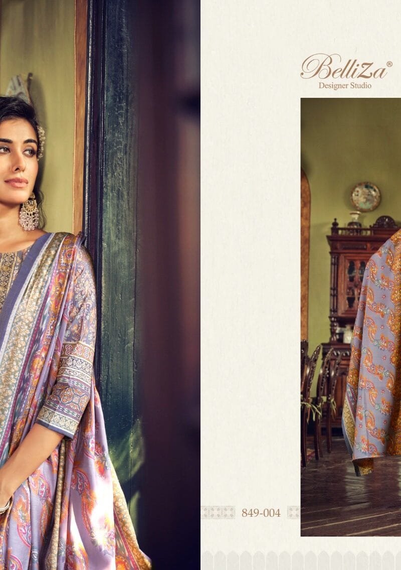 Sajda Belliza Designer Studio