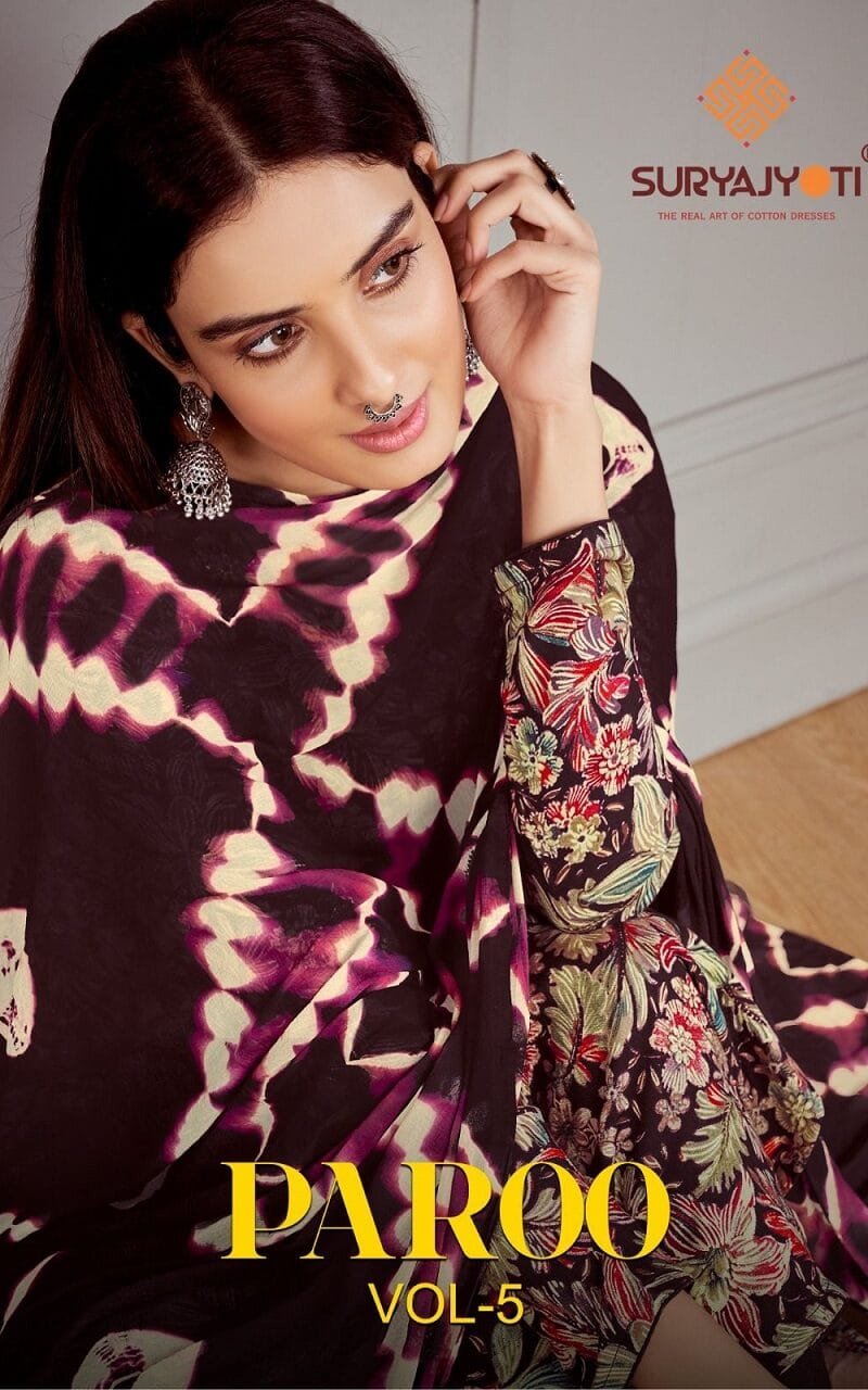 Surya jyoti Paroo Vol5