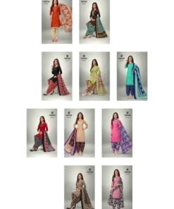 Deeptex Pichkari Vol 24