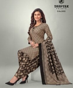 Deeptex Pichkari Vol 24