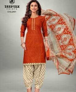 Deeptex Pichkari Vol 24