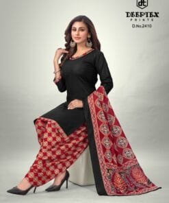 Deeptex Pichkari Vol 24