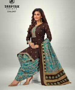 Deeptex Pichkari Vol 24