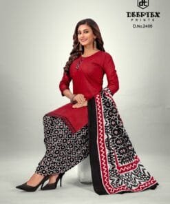 Deeptex Pichkari Vol 24