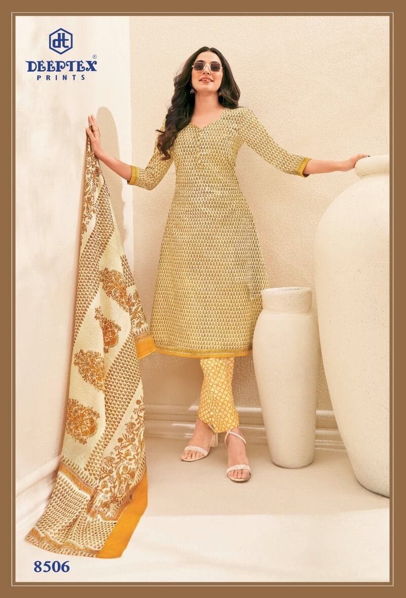 Deeptex Vol 85 Catalogue