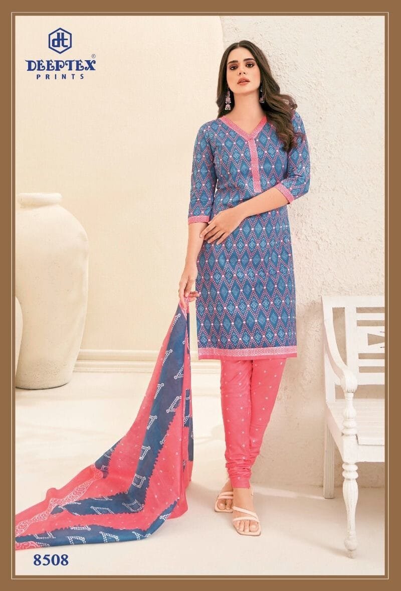 Deeptex Vol 85 Catalogue