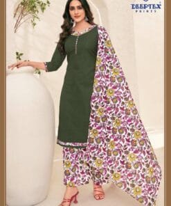 Deeptex Vol 85 Catalogue