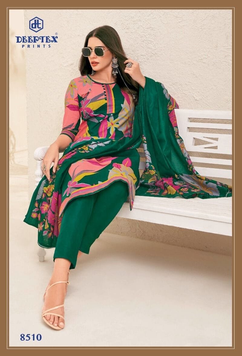 Deeptex Vol 85 Catalogue