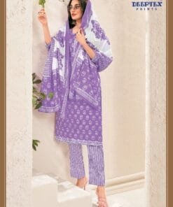 Deeptex Vol 85 Catalogue