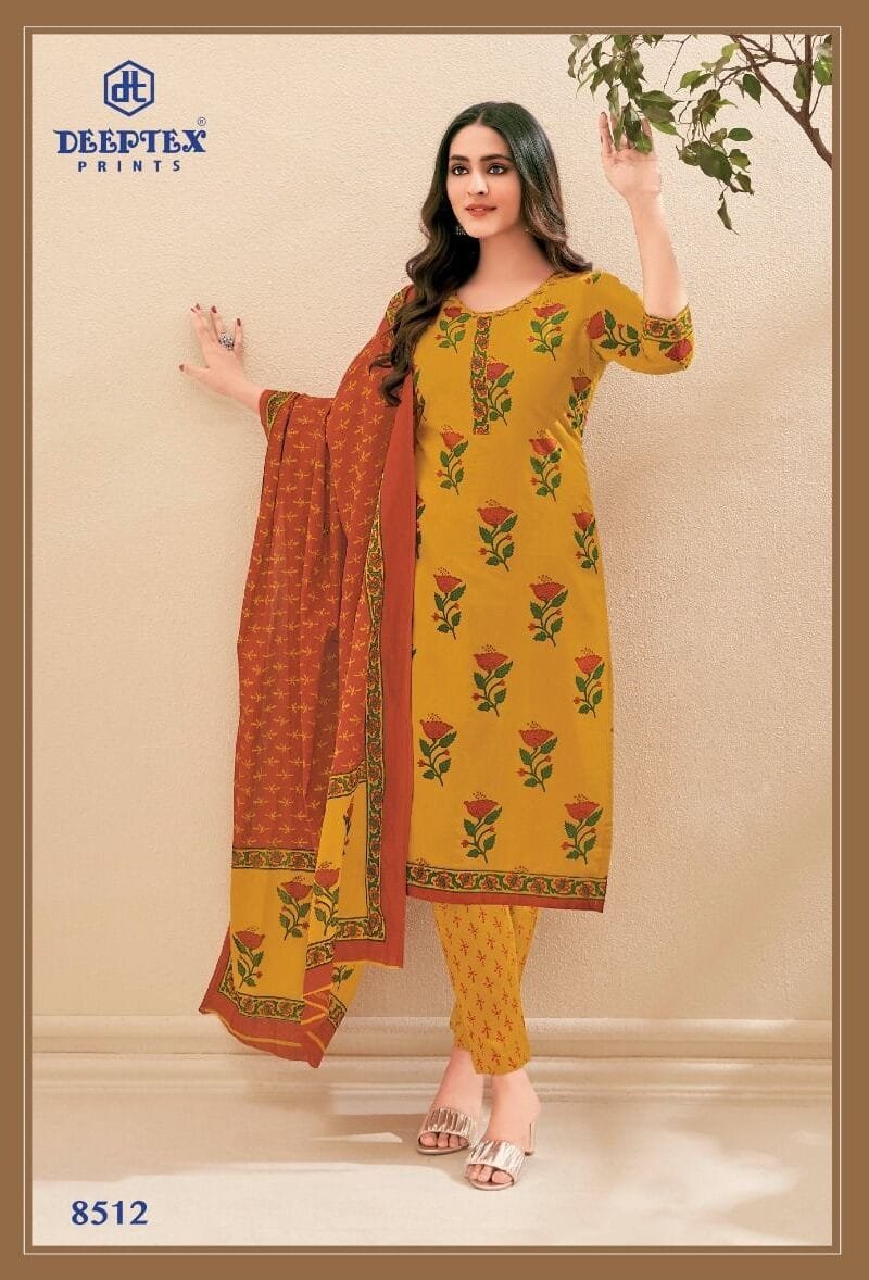Deeptex Vol 85 Catalogue