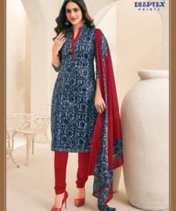 Deeptex Vol 85 Catalogue