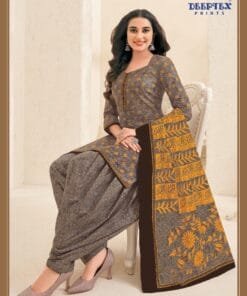 Deeptex Vol 85 Catalogue