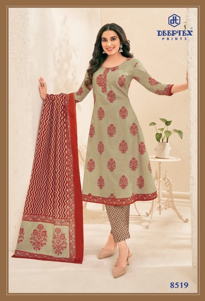 Deeptex Vol 85 Catalogue