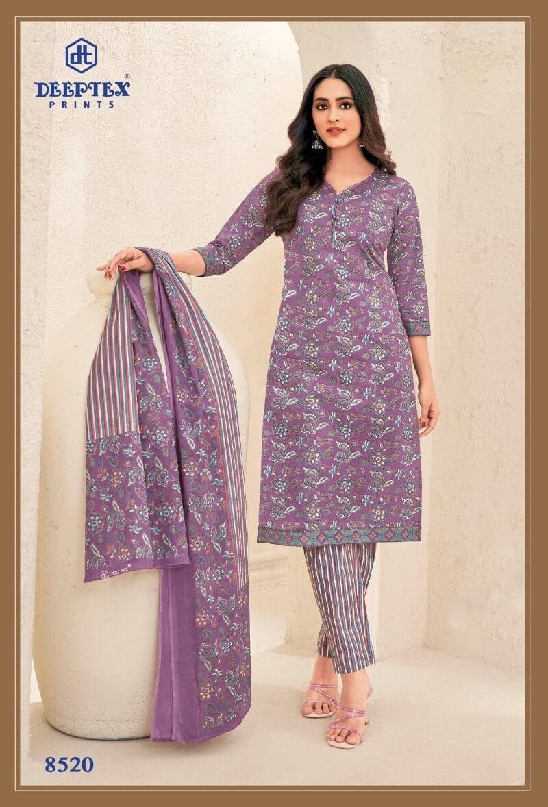 Deeptex Vol 85 Catalogue