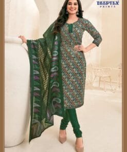 Deeptex Vol 85 Catalogue