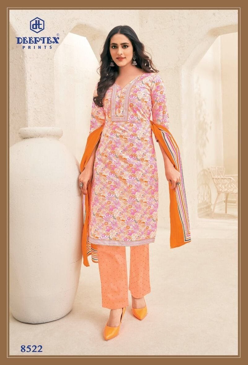 Deeptex Vol 85 Catalogue