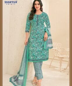 Deeptex Vol 85 Catalogue