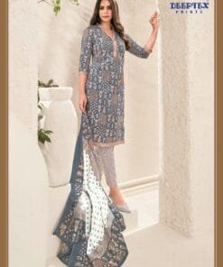 Deeptex Vol 85 Catalogue