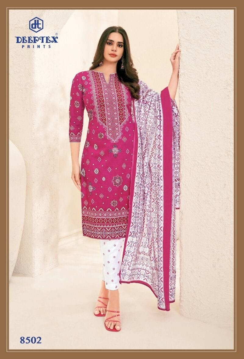 Deeptex Vol 85 Catalogue