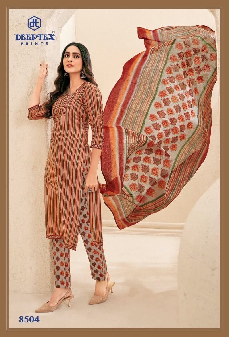 Deeptex Vol 85 Catalogue