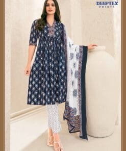 Deeptex Vol 85 Catalogue