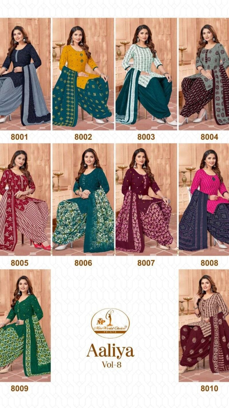 Miss World Aaliya Vol 8 Wholesale Cotton Dress Material