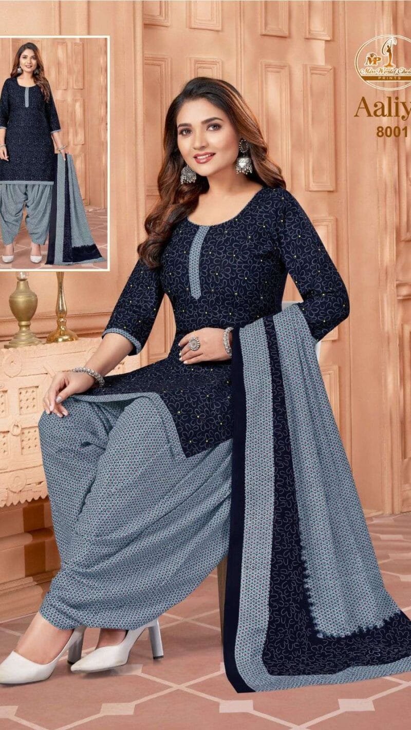 Miss World Aaliya Vol 8 Wholesale Cotton Dress Material