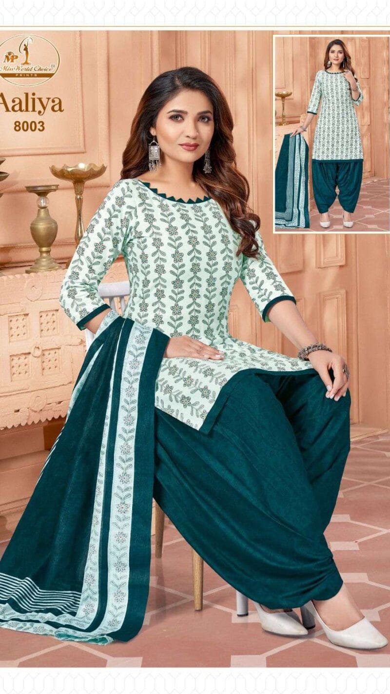 Miss World Aaliya Vol 8 Wholesale Cotton Dress Material