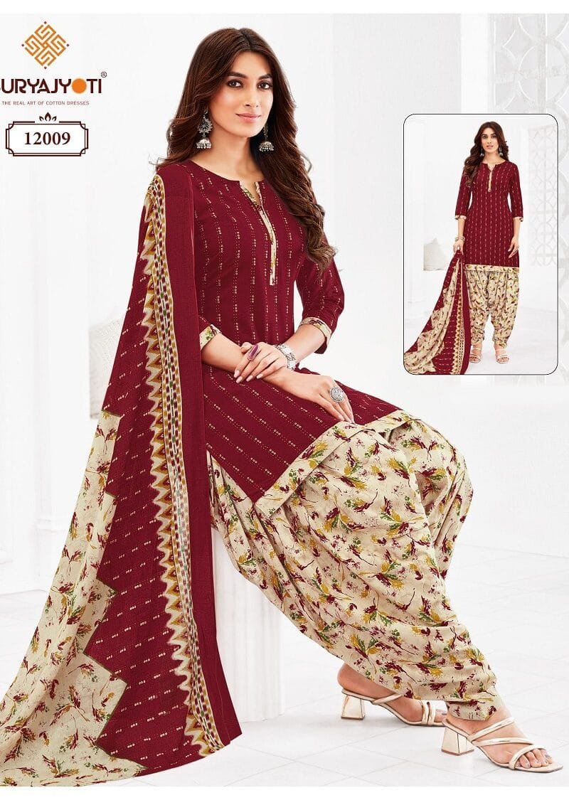Suryajyoti Trendy Patiyala Vol 12