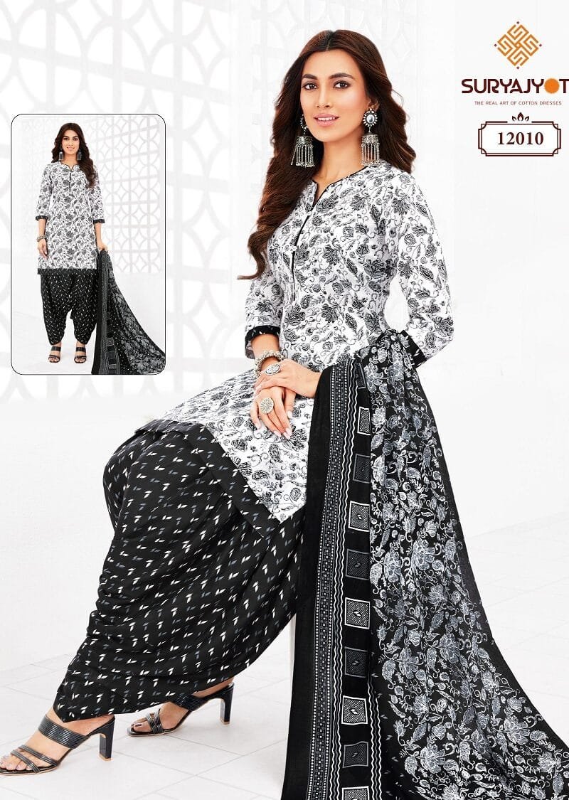 Suryajyoti Trendy Patiyala Vol 12