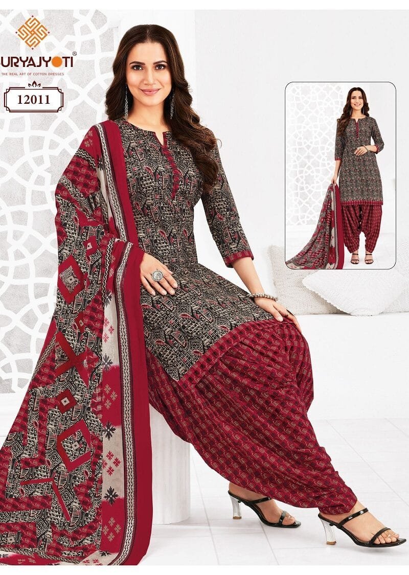 Suryajyoti Trendy Patiyala Vol 12