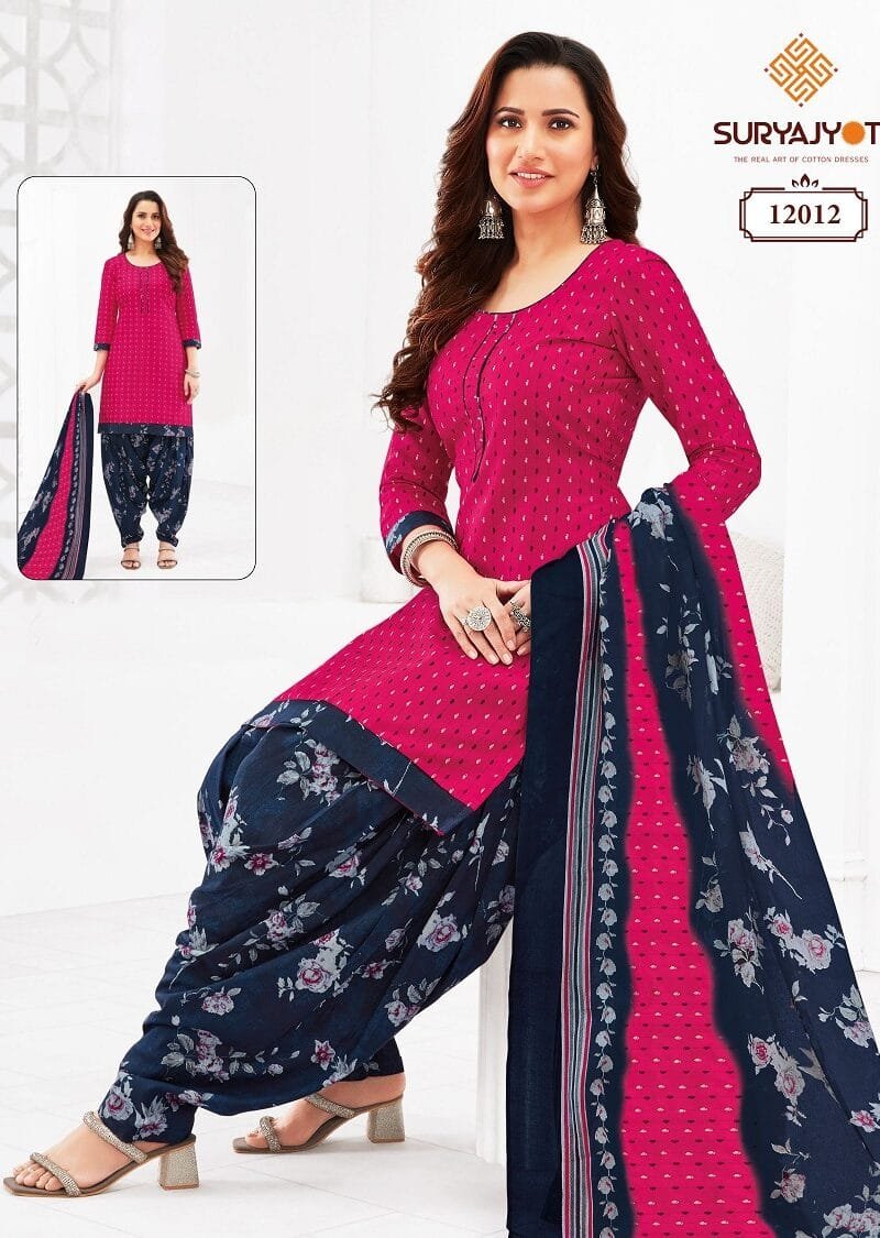 Suryajyoti Trendy Patiyala Vol 12