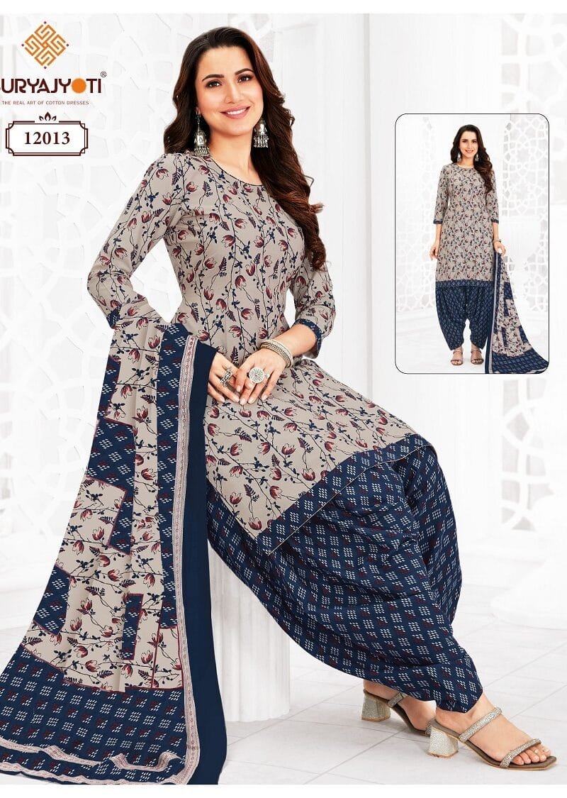 Suryajyoti Trendy Patiyala Vol 12