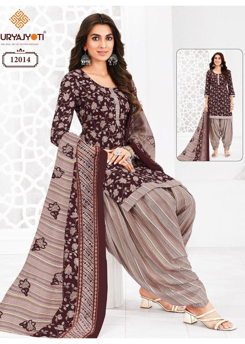Suryajyoti Trendy Patiyala Vol 12