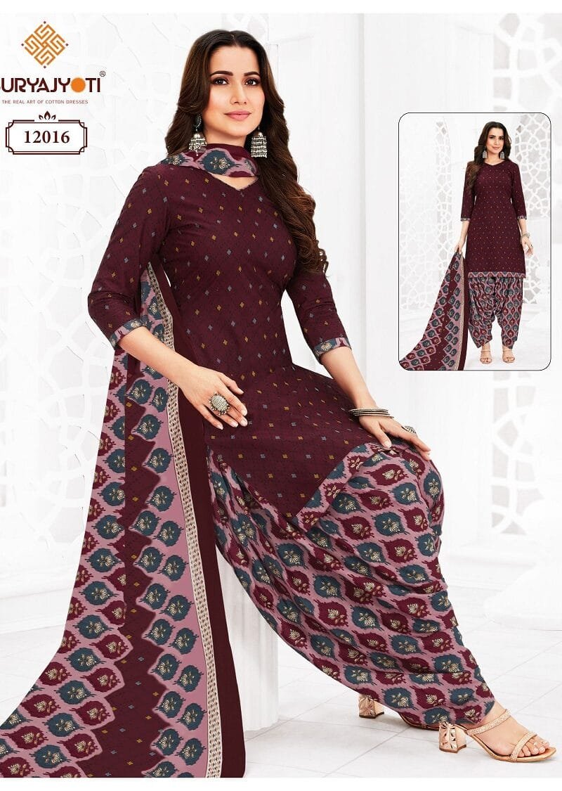 Suryajyoti Trendy Patiyala Vol 12