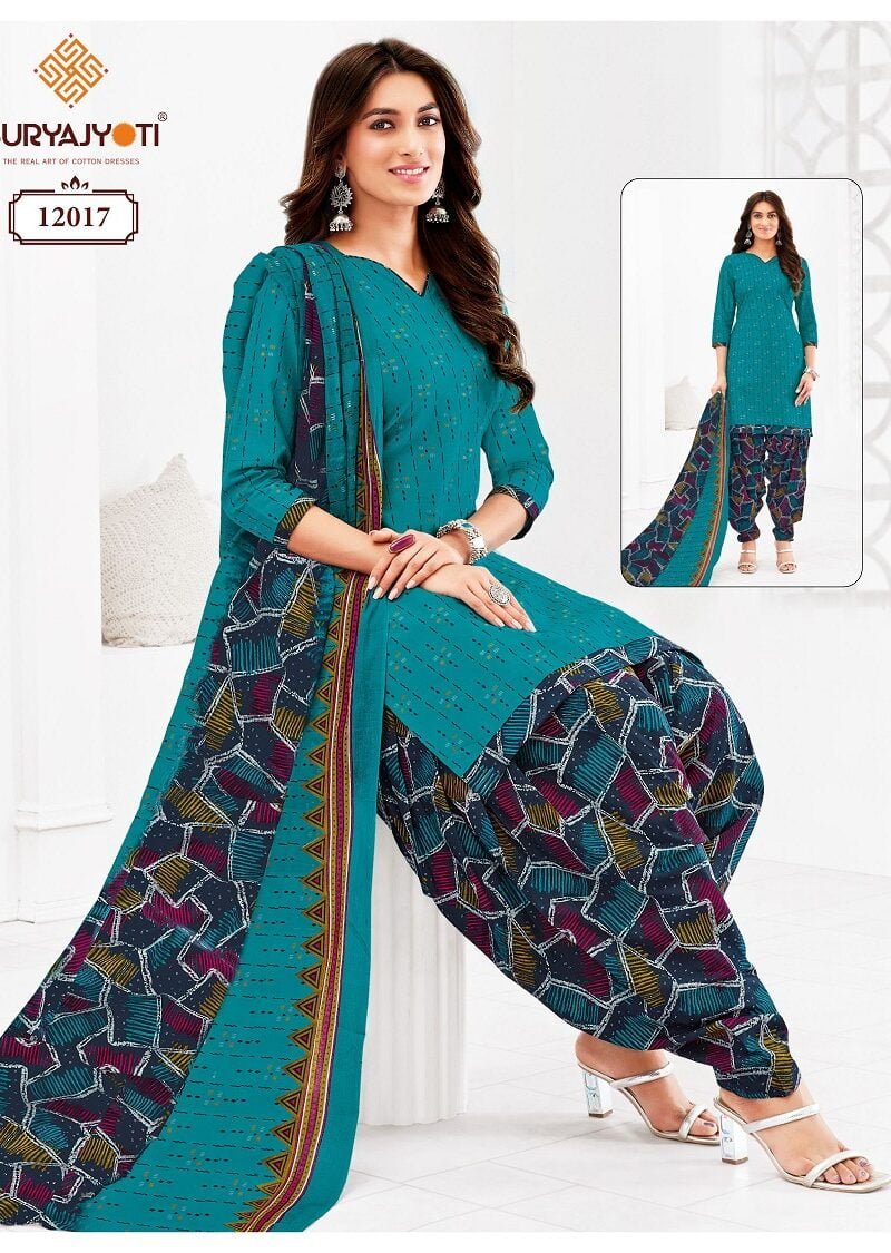 Suryajyoti Trendy Patiyala Vol 12