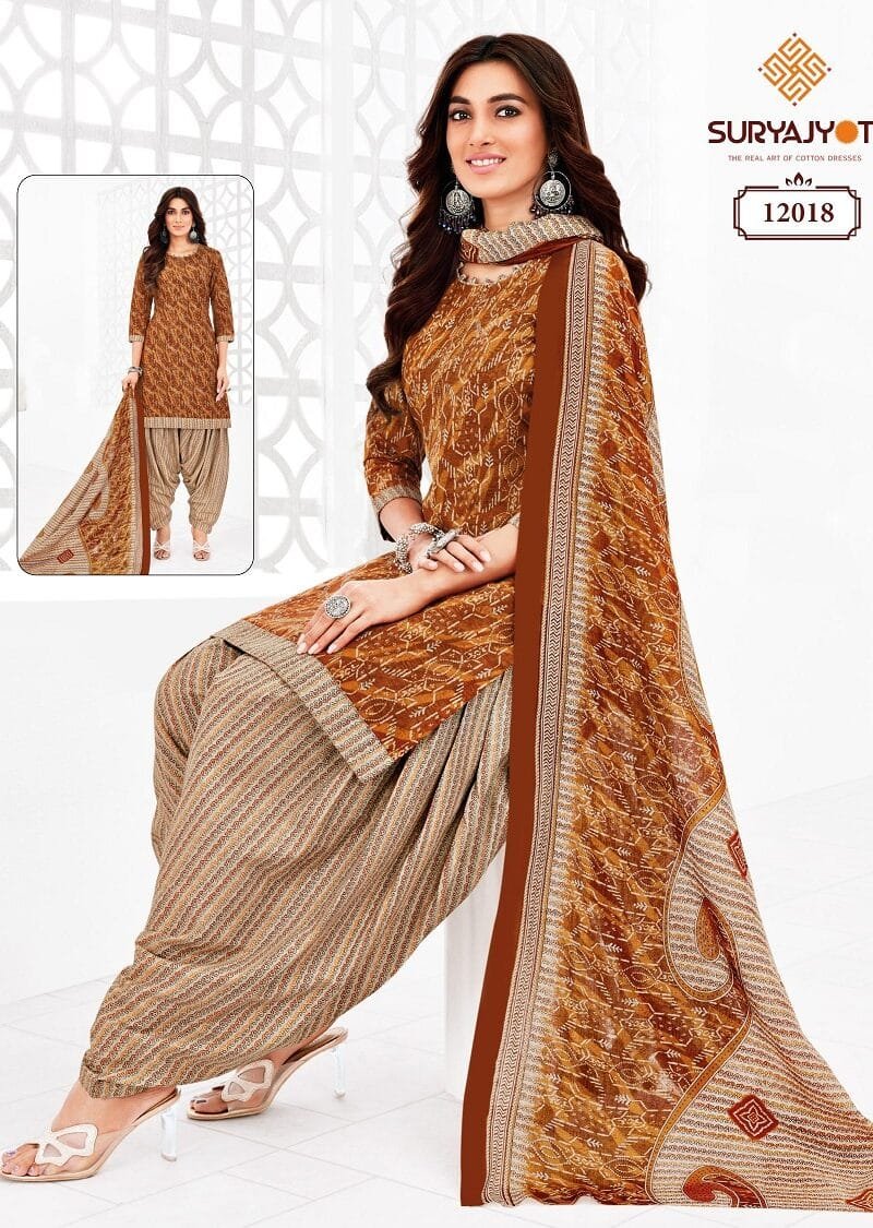 Suryajyoti Trendy Patiyala Vol 12