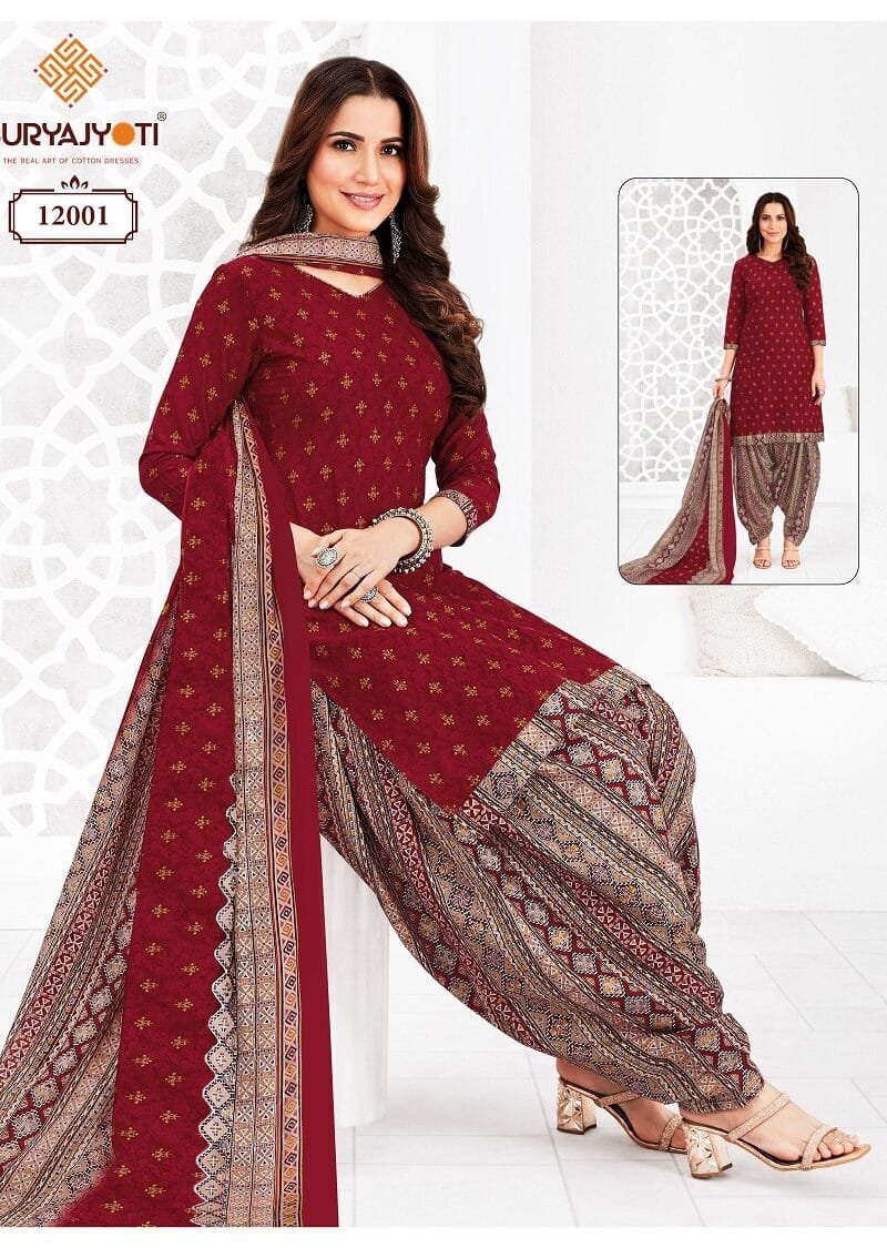 Suryajyoti Trendy Patiyala Vol 12