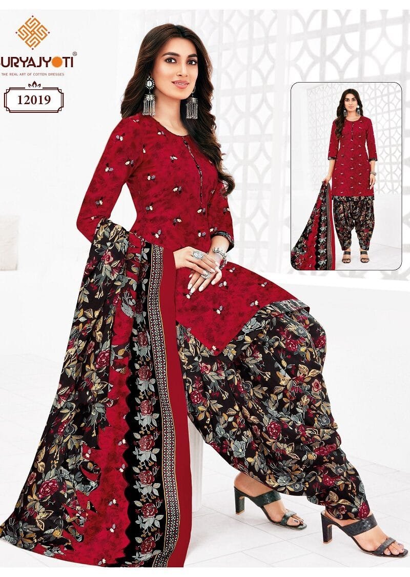 Suryajyoti Trendy Patiyala Vol 12