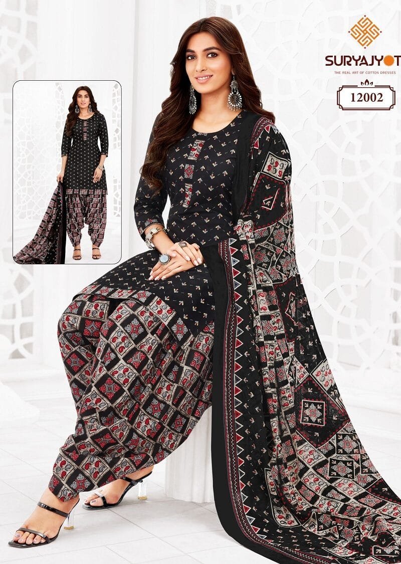 Suryajyoti Trendy Patiyala Vol 12