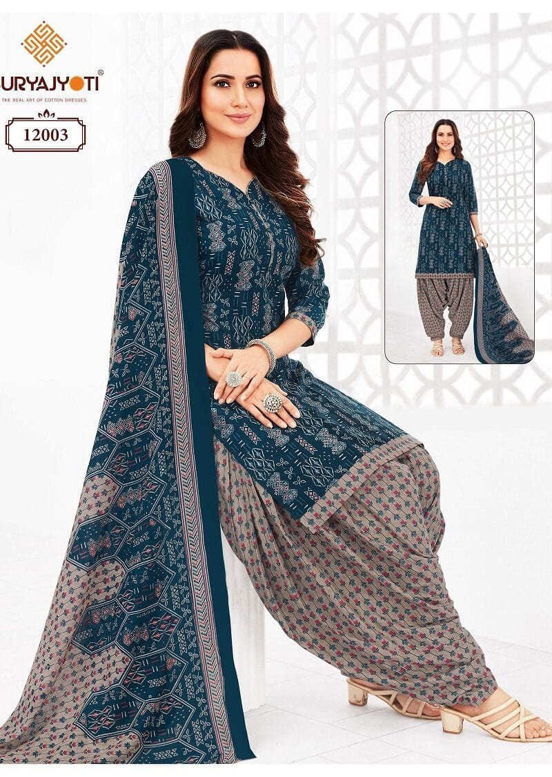 Suryajyoti Trendy Patiyala Vol 12