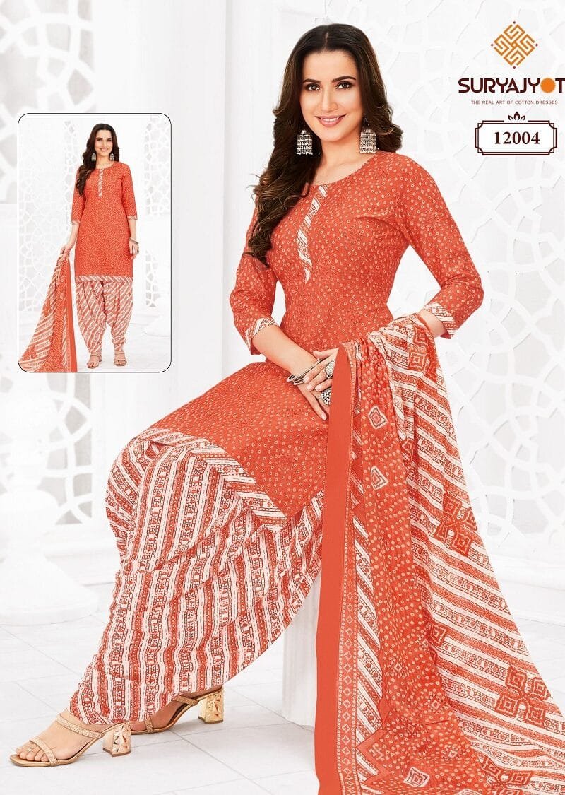 Suryajyoti Trendy Patiyala Vol 12